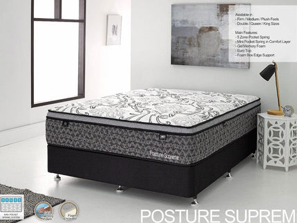 Posture Supreme King Mattress - Medium