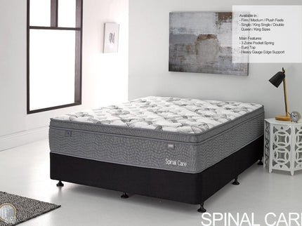 Spinal Care Queen Mattress - Medium